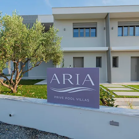 别墅 Aria Prive Pool By Rentalspro - Portaria
