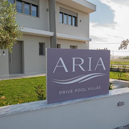 فيلة Aria Prive Pool By Rentalspro - Portaria *